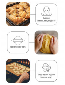 Подпергамент 840 х 365 м
